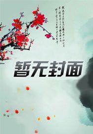 教父的角色