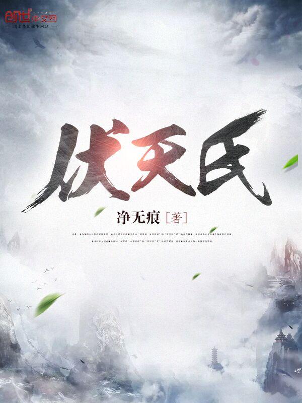 我的童年的生活