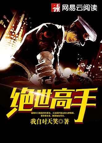 搜索寒宫