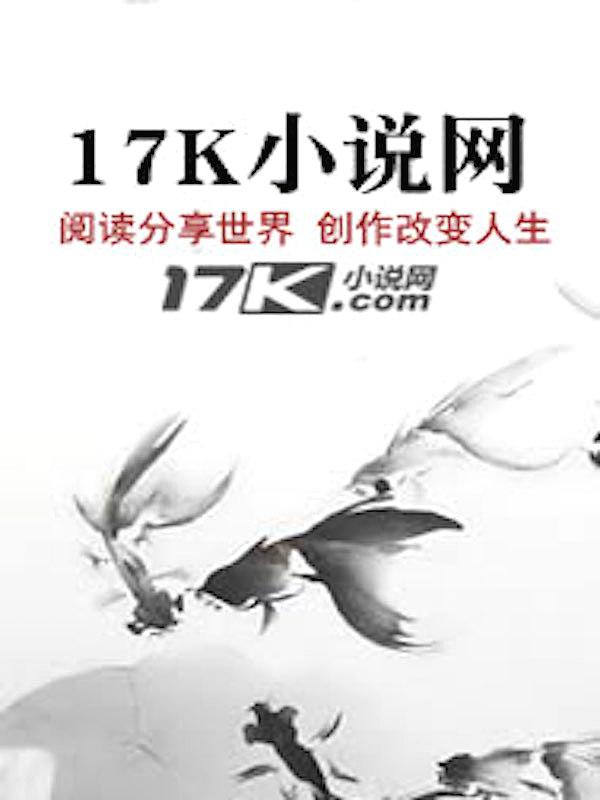 花开不败歌曲
