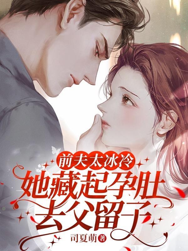 时忆战夜