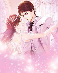 那年盛夏汪苏泷