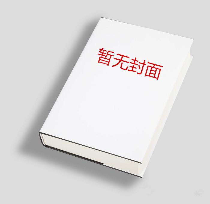 达利园青梅绿茶
