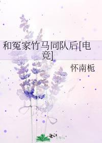 与冤家约会完整版