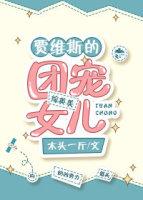 贾维斯图片