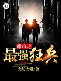 湛爷别那么暴躁无删除版
