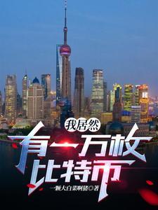 漫威之不死者之王